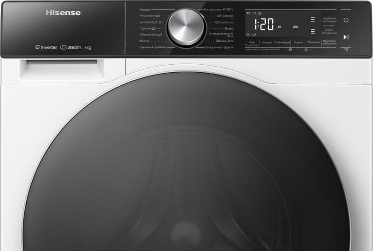 Пральна машина HISENSE WF5S7041BW/UA