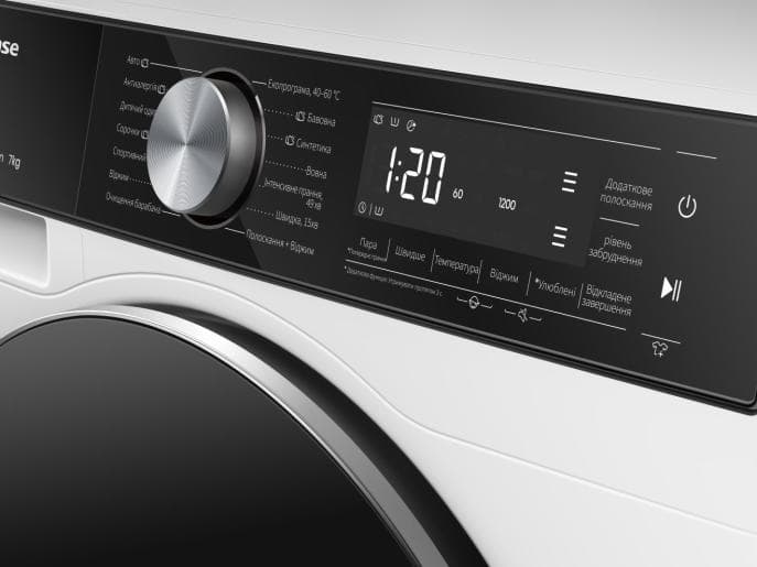 Пральна машина HISENSE WF5S7041BW/UA