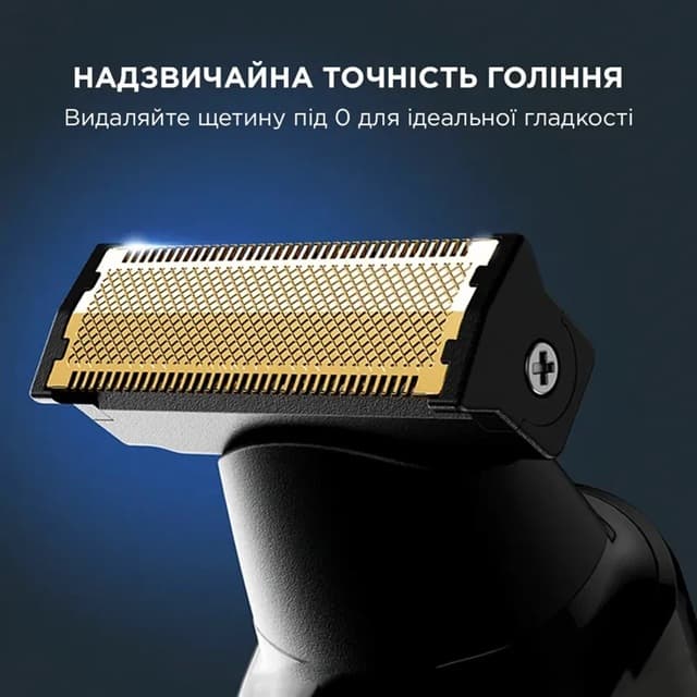 Тример ROWENTA TN6204E0