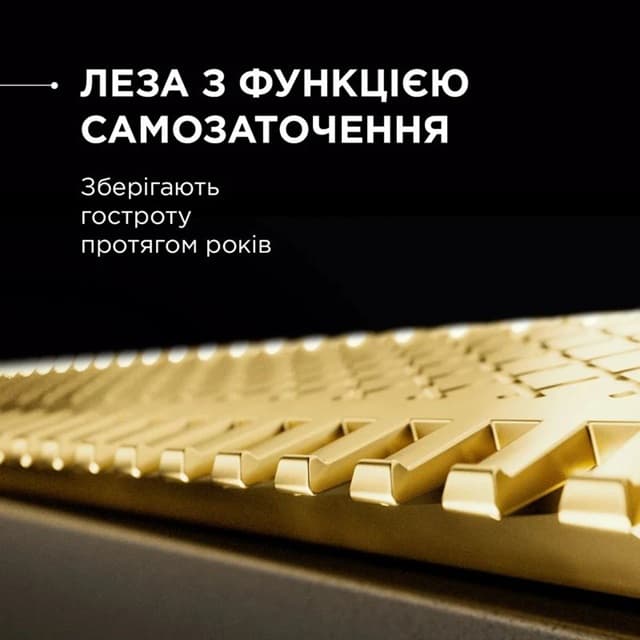 Тример ROWENTA TN6204E0
