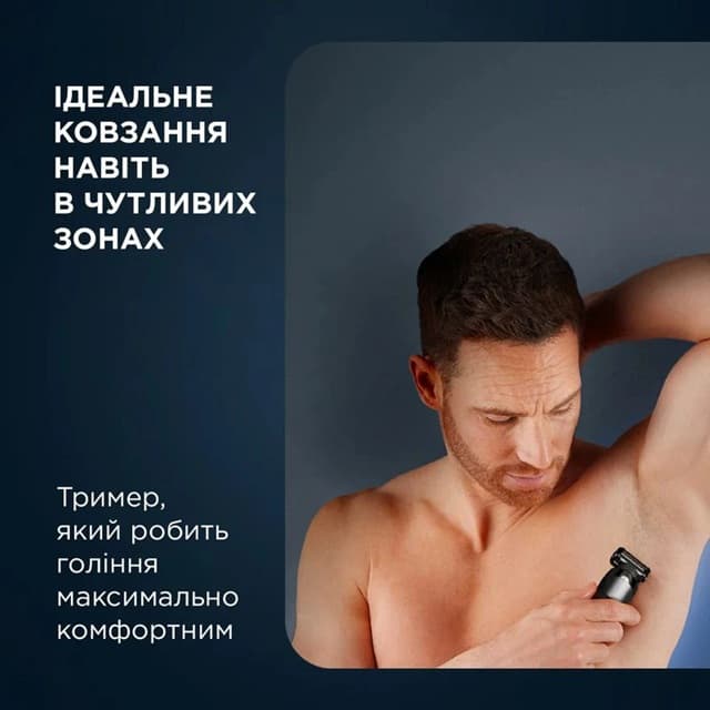 Тример ROWENTA TN6204E0