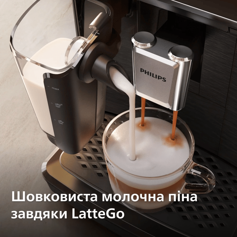 Каво машина PHILIPS EP2339/40