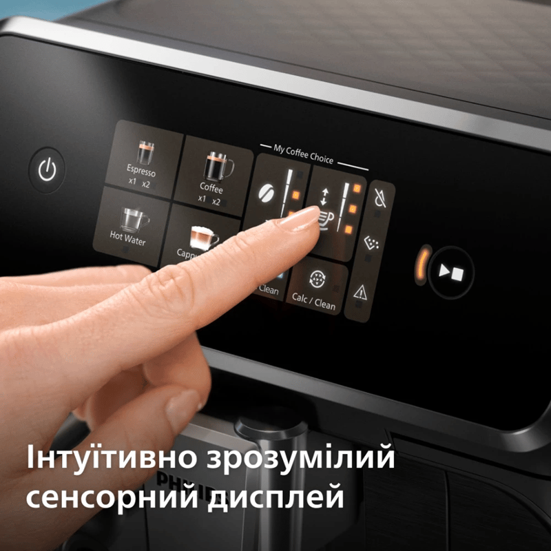 Каво машина PHILIPS EP2339/40