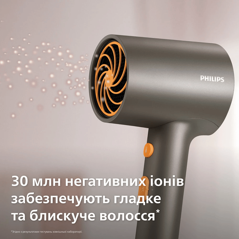 Фен PHILIPS BHD321/00 серії 3000