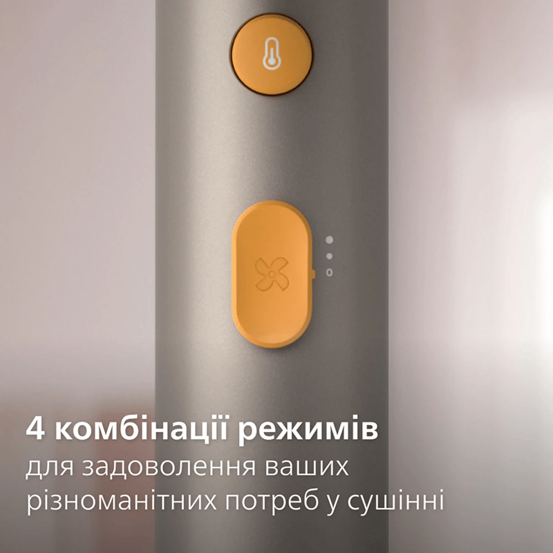 Фен PHILIPS BHD321/00 серії 3000