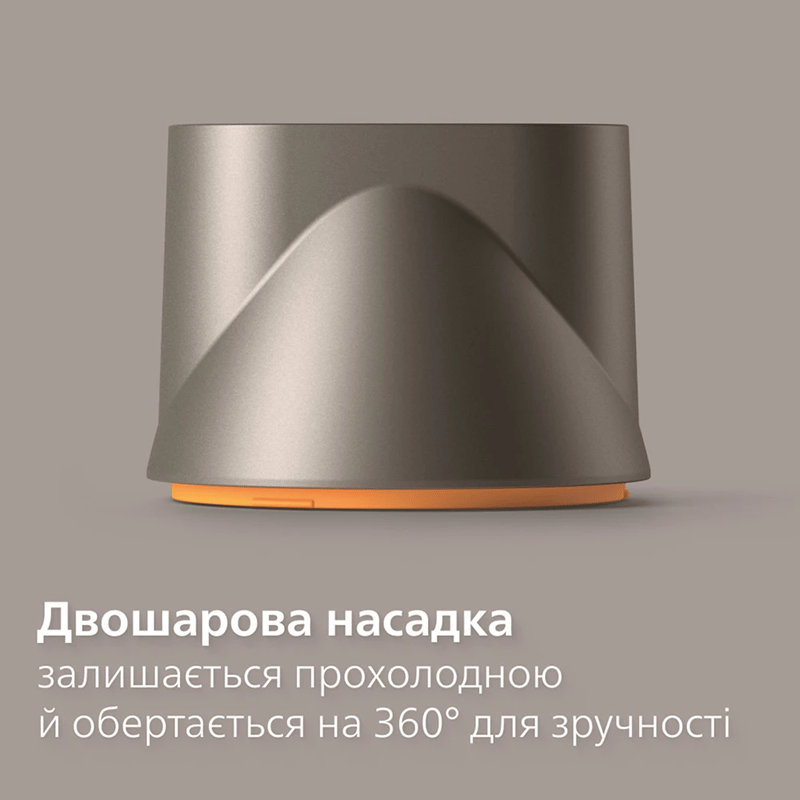 Фен PHILIPS BHD321/00 серії 3000