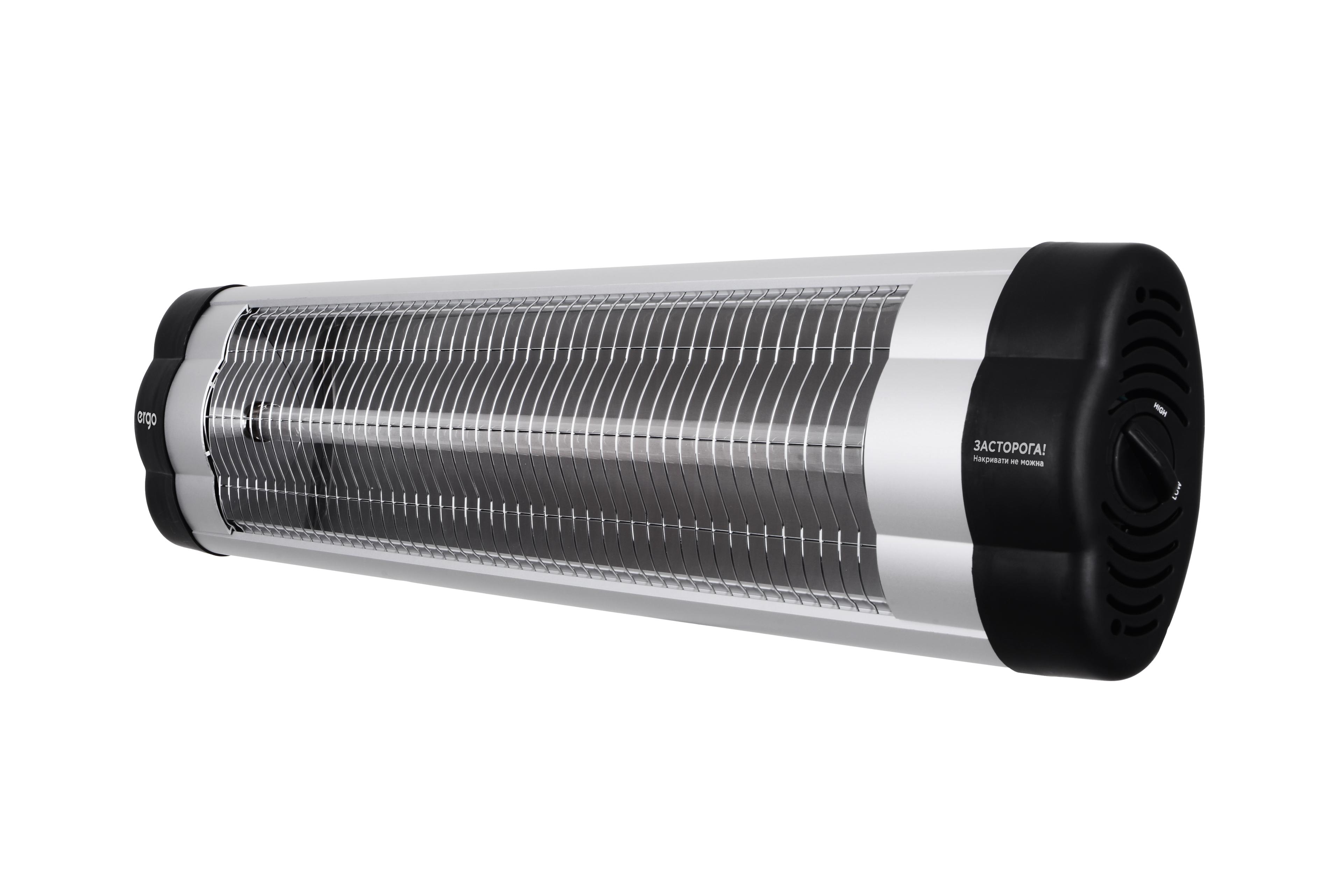 Інфрачервоний ERGO HI 2525