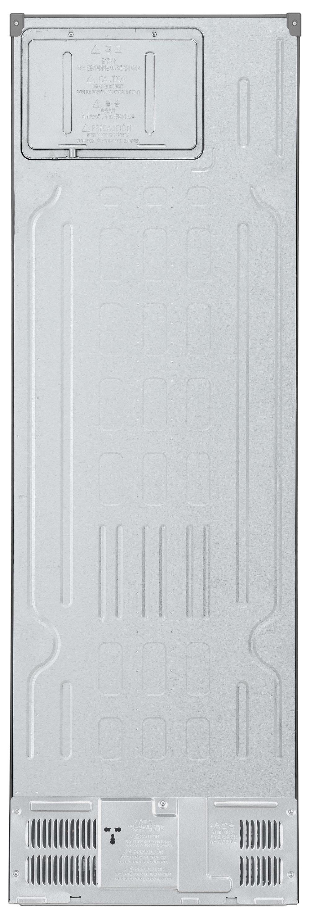 Холодильник LG GC-B459FNPW