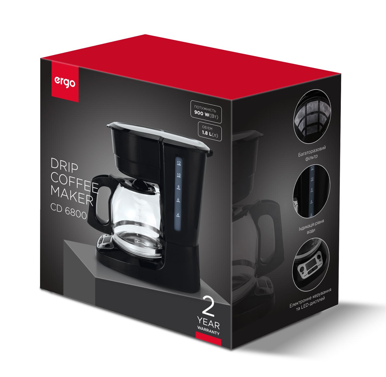 Кавоварка крапельна ERGO CD 6800