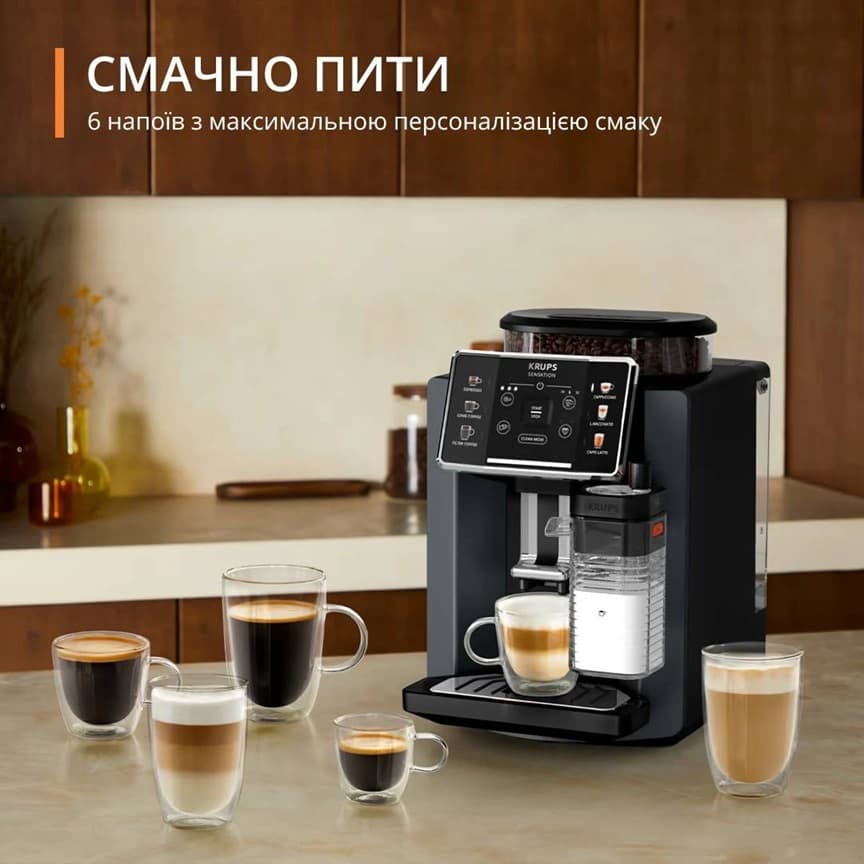 Каво машина KRUPS EA912B10