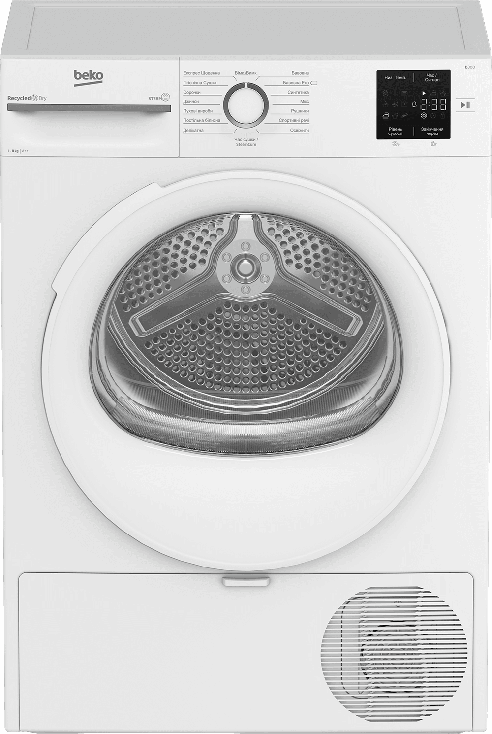Сушильна машина BEKO BM3T38239WW