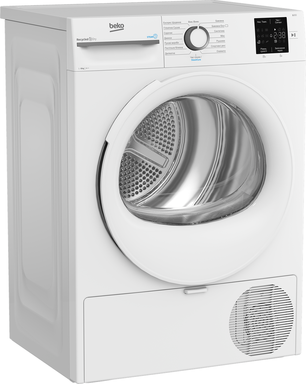 Сушильна машина BEKO BM3T38239WW