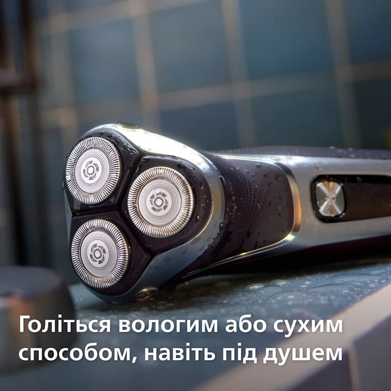 Електрична бритва PHILIPS S3341/13