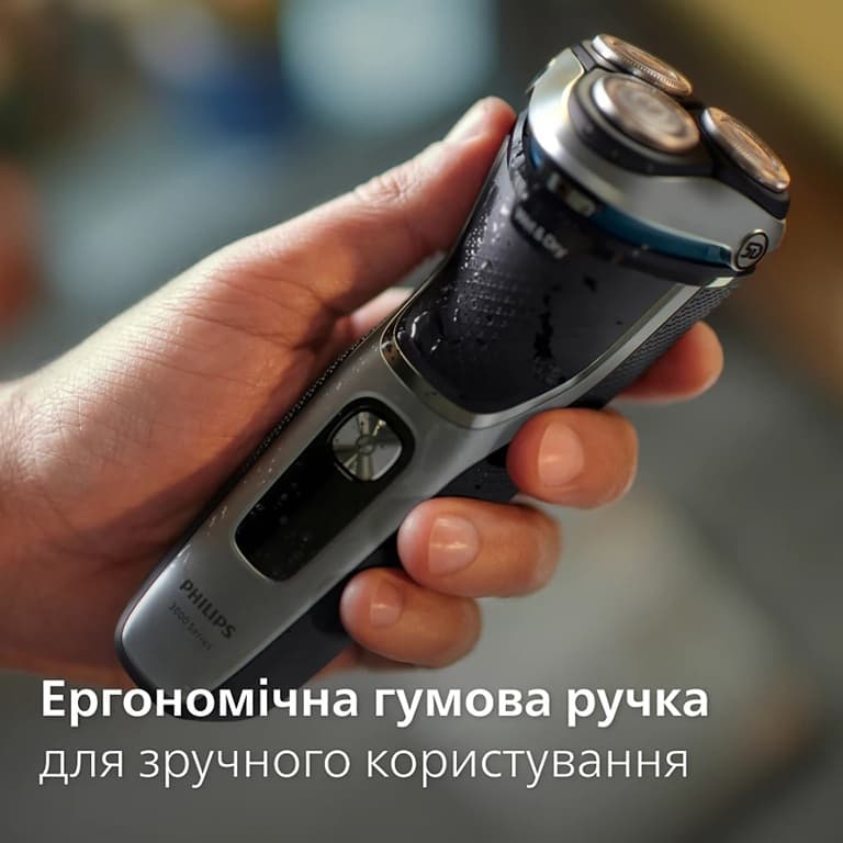 Електрична бритва PHILIPS S3341/13