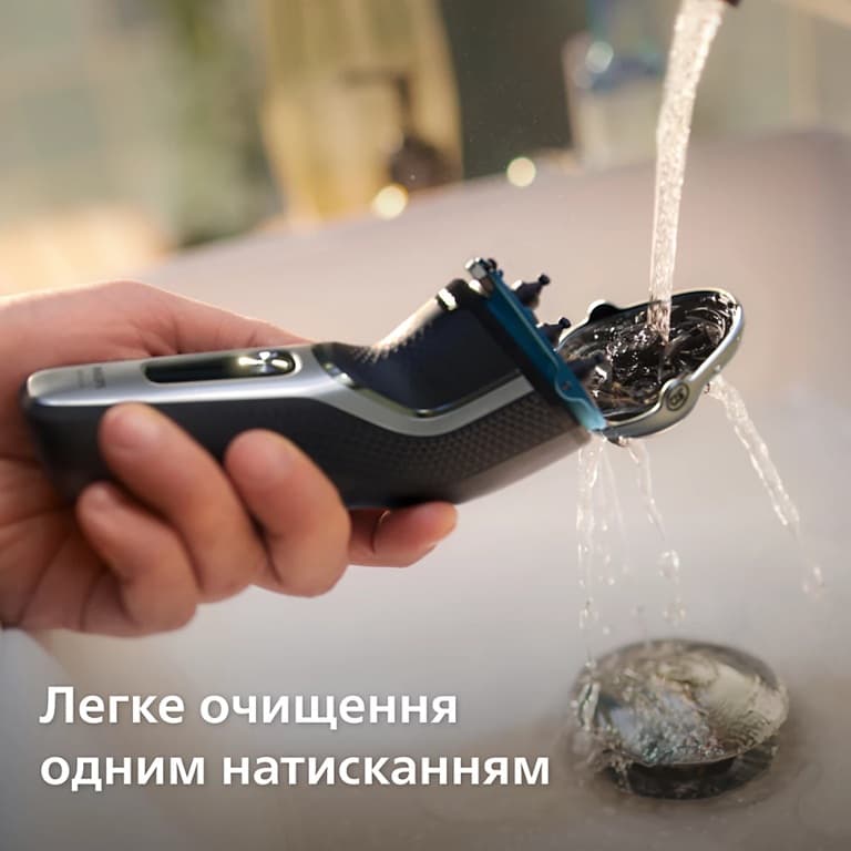 Електрична бритва PHILIPS S3341/13