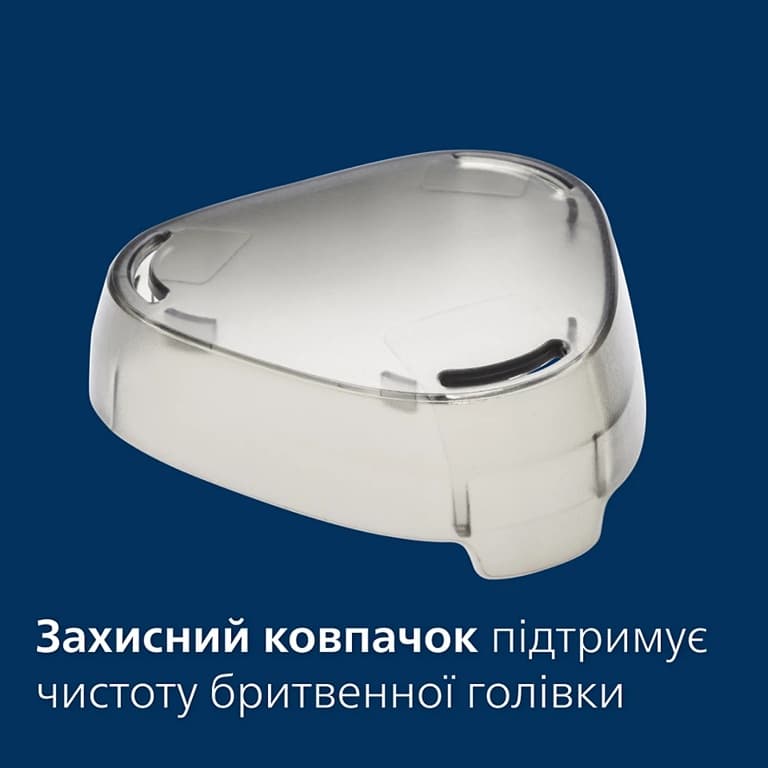 Електрична бритва PHILIPS S3341/13