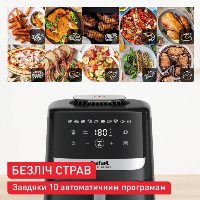 Мультипіч TEFAL EY5528E0