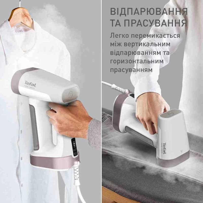 Парова щітка TEFAL DT8720E0