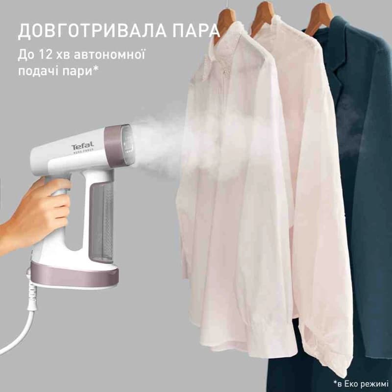 Парова щітка TEFAL DT8720E0