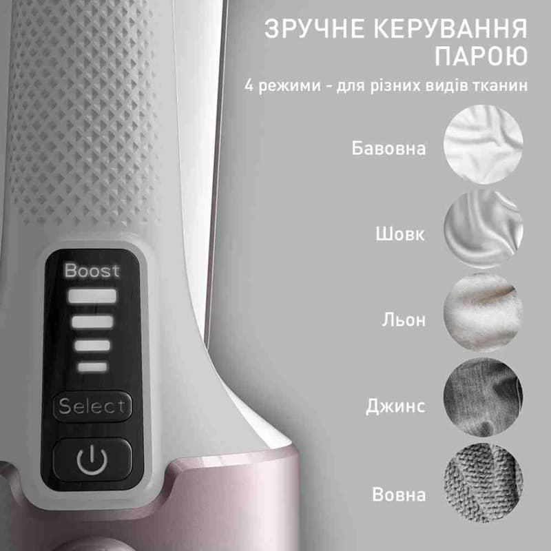 Парова щітка TEFAL DT8720E0