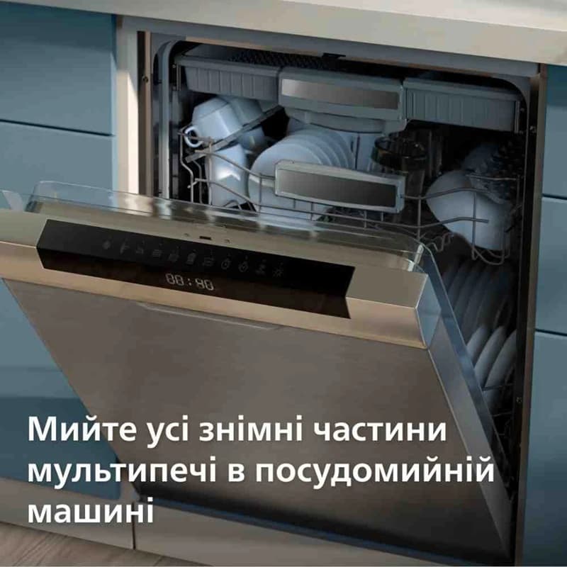 Мультипіч PHILIPS NA555/00