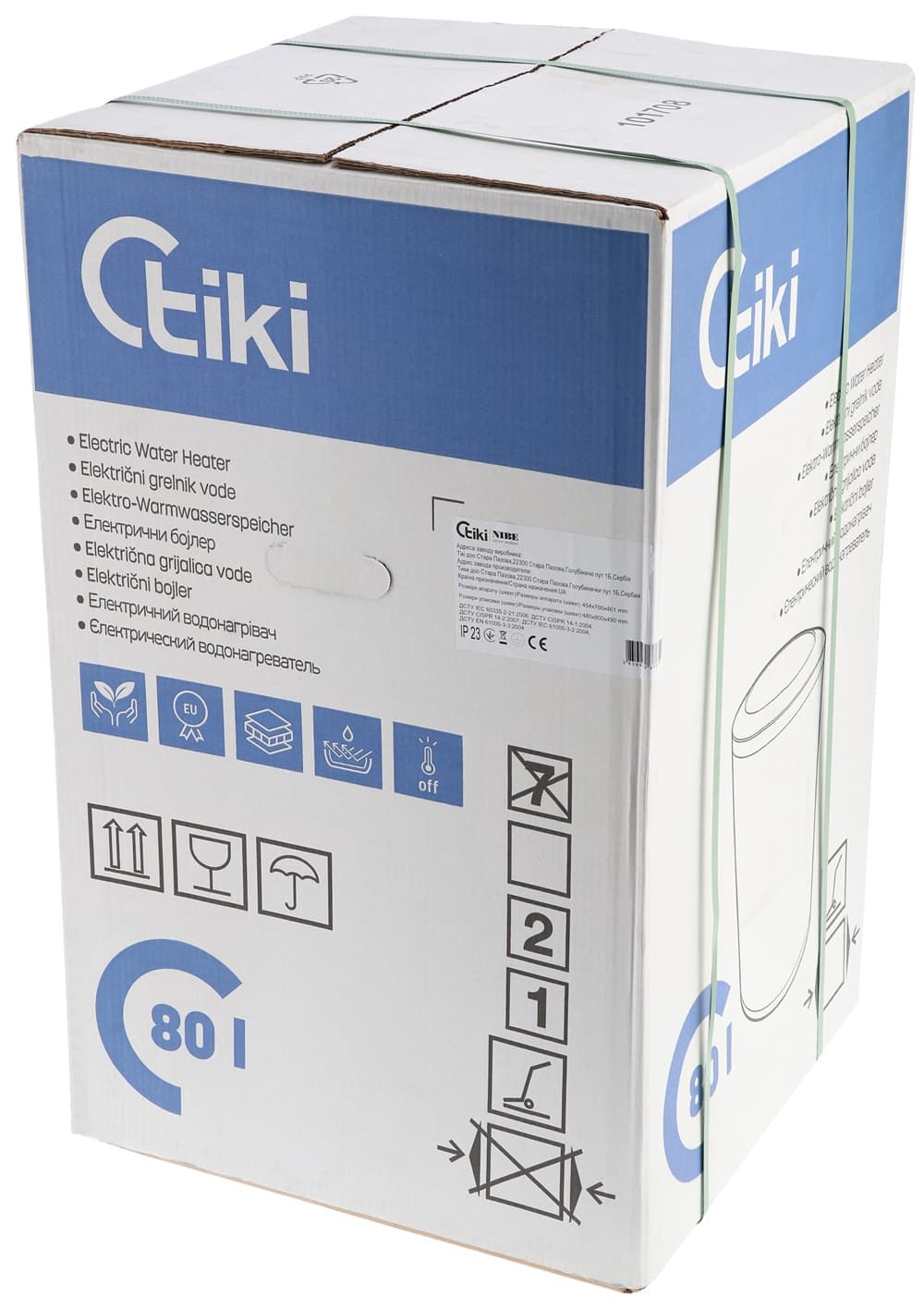 Водонагрівач Tiki Comfort U 200 V9 (GB 200)