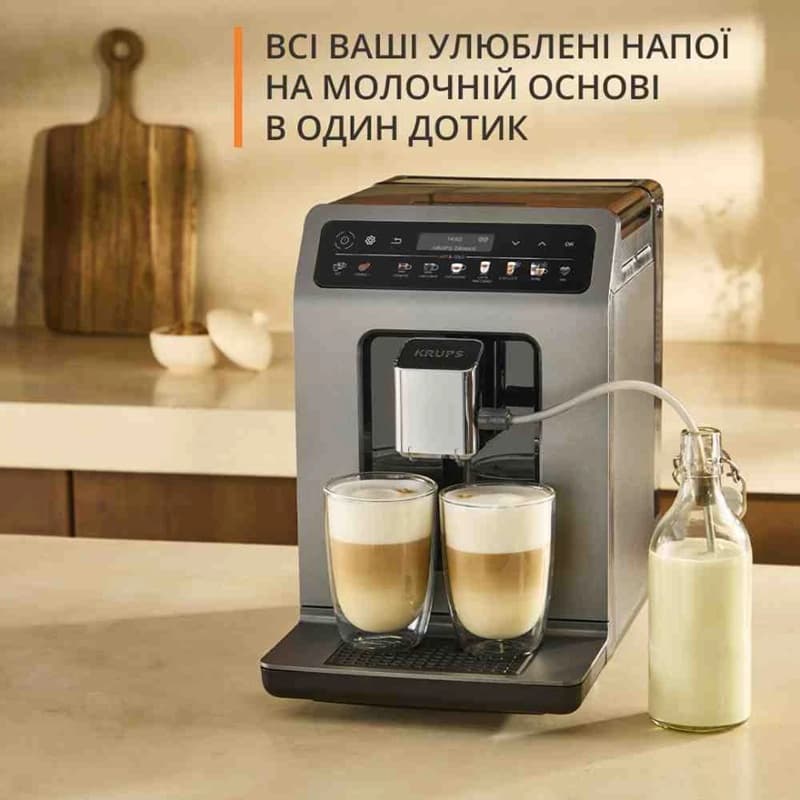 Каво машина KRUPS EA898GF0