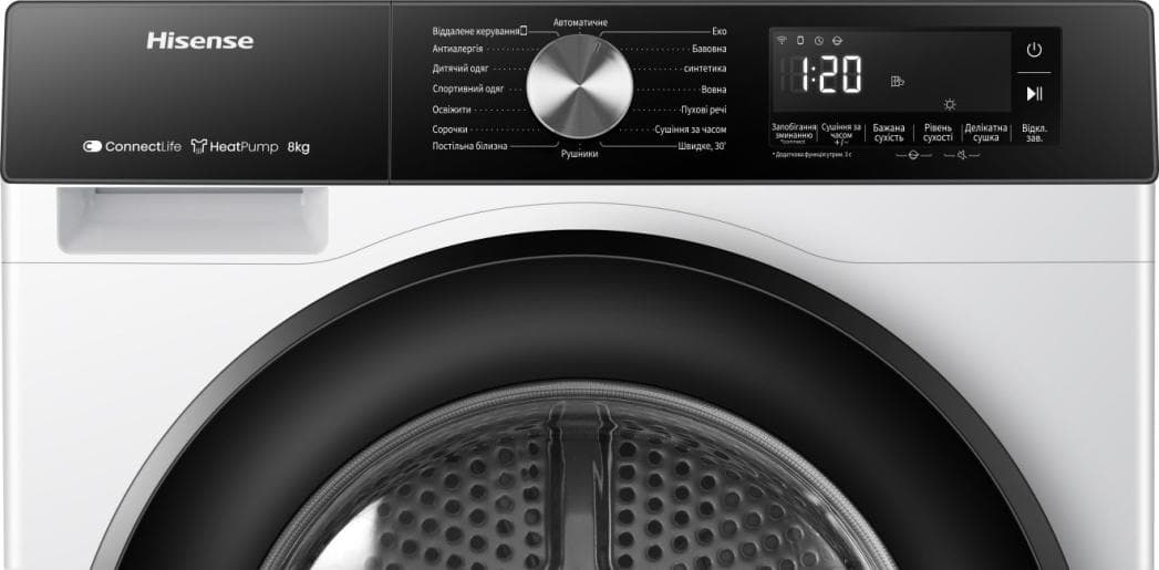Сушильна машина HISENSE DH3S802BW3/UA