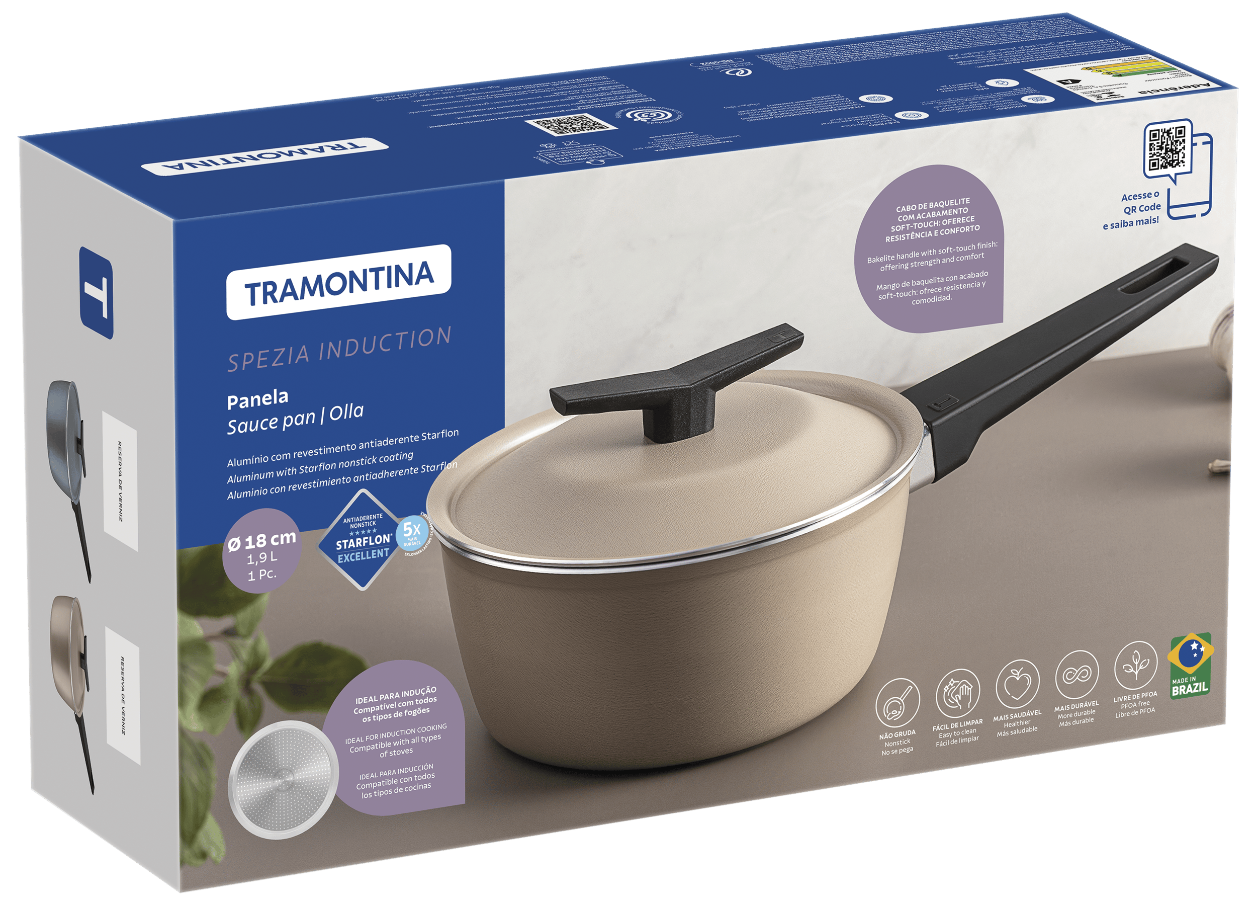 Ківш TRAMONTINA SPEZIA з кришкою 1,9л (діам 18см) SAND (28373/318)