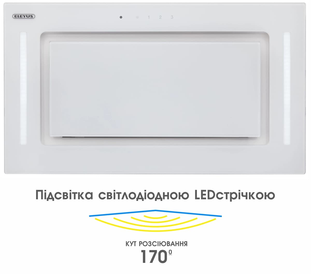 Витяжка ELEYUS GEMINI 800 LED 52 WH