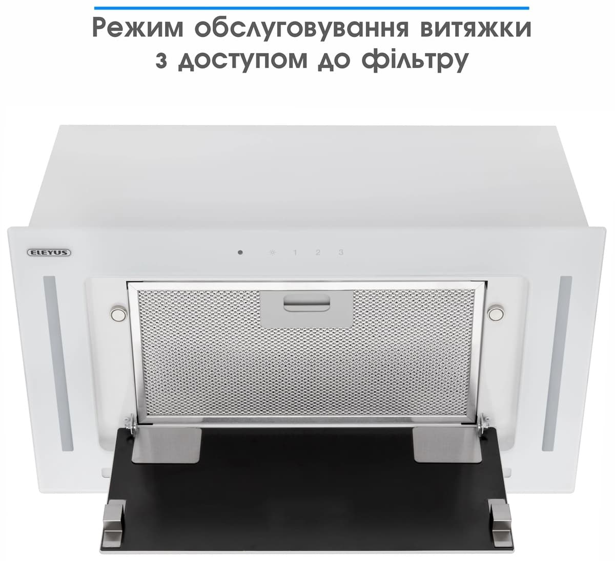 Витяжка ELEYUS GEMINI 800 LED 52 WH