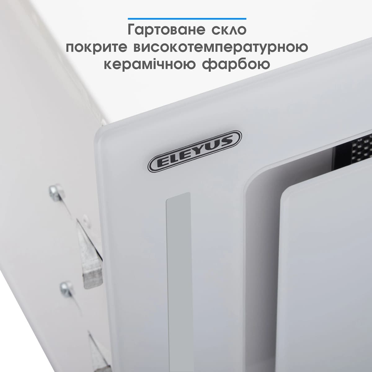 Витяжка ELEYUS GEMINI 800 LED 52 WH