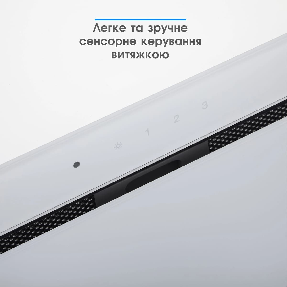 Витяжка ELEYUS GEMINI 800 LED 52 WH