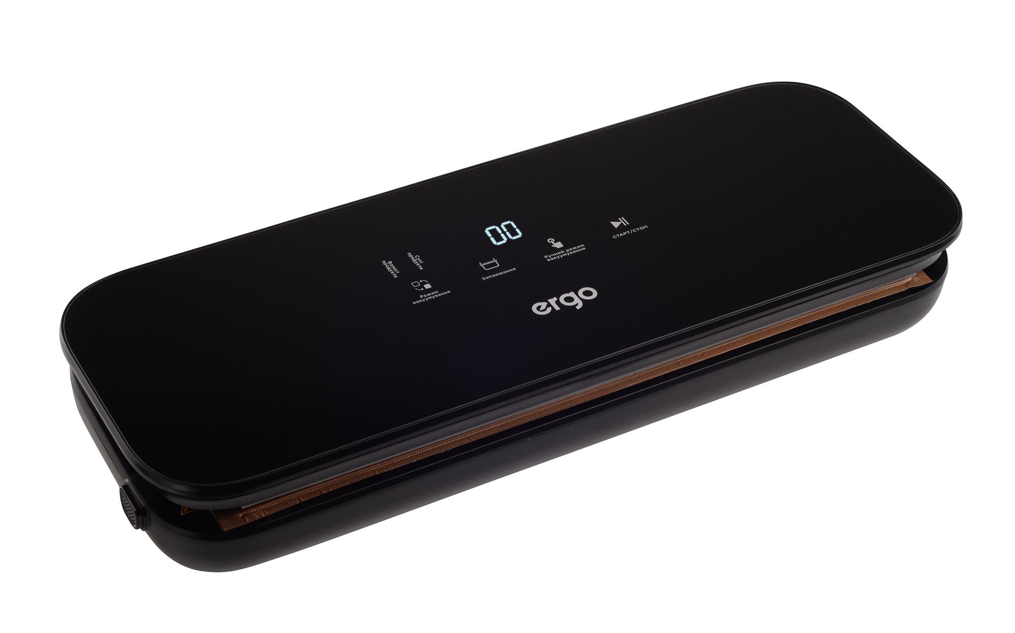 Вакууматор ERGO VS 2020