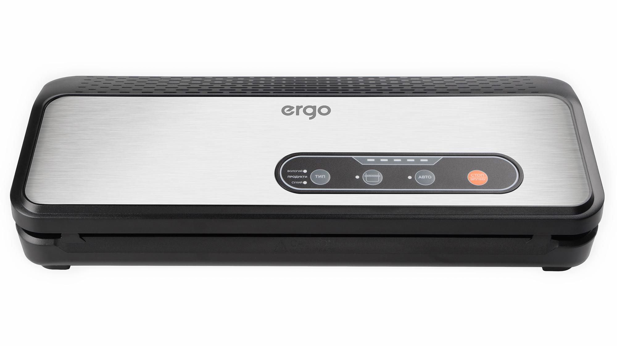 Вакууматор ERGO VS 2010