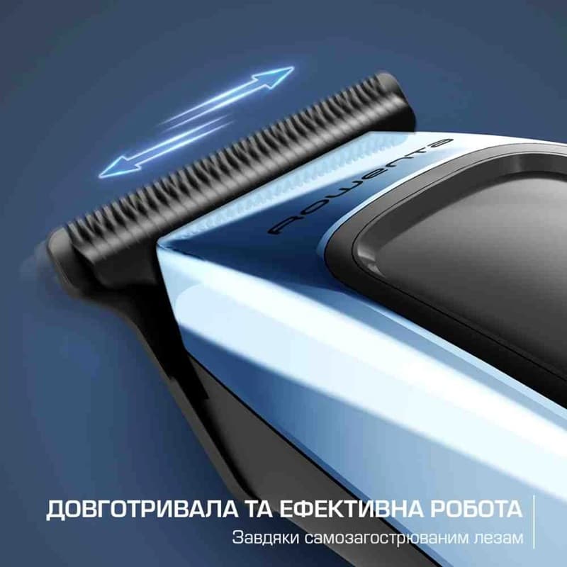 Набір для стрижки ROWENTA TN1851E0