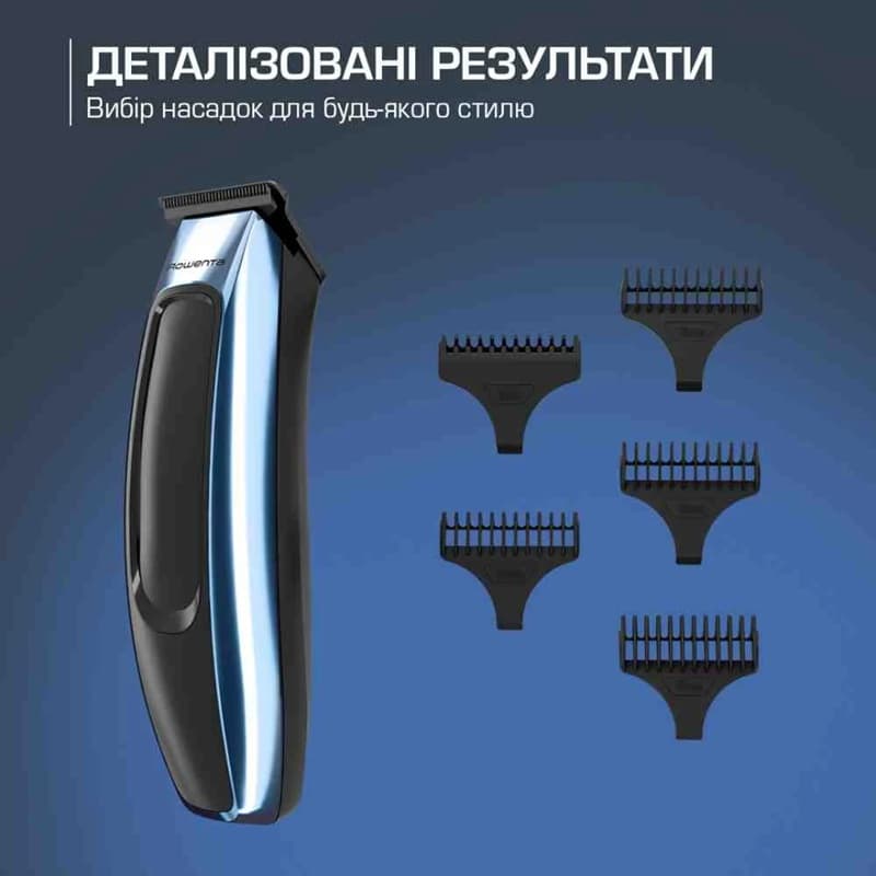 Набір для стрижки ROWENTA TN1851E0