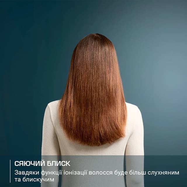 Фен-щітка ROWENTA CF8C20E0