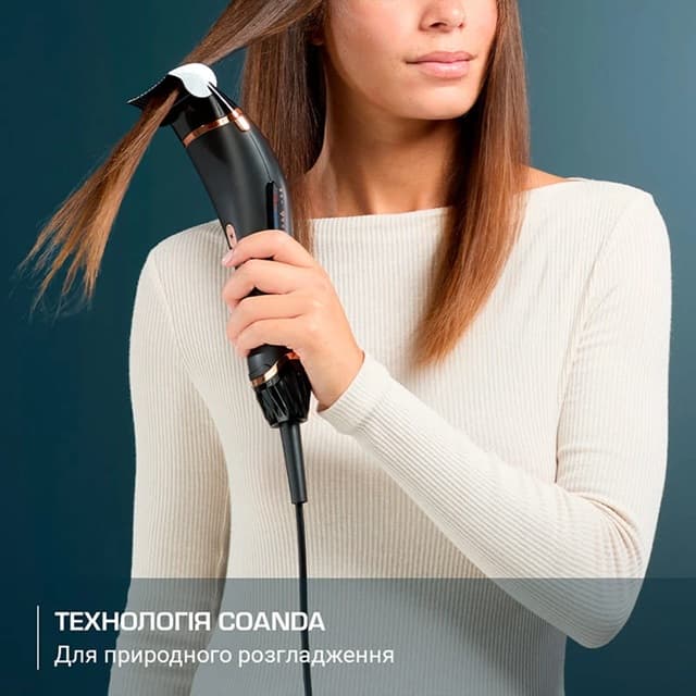 Фен-щітка ROWENTA CF8C20E0