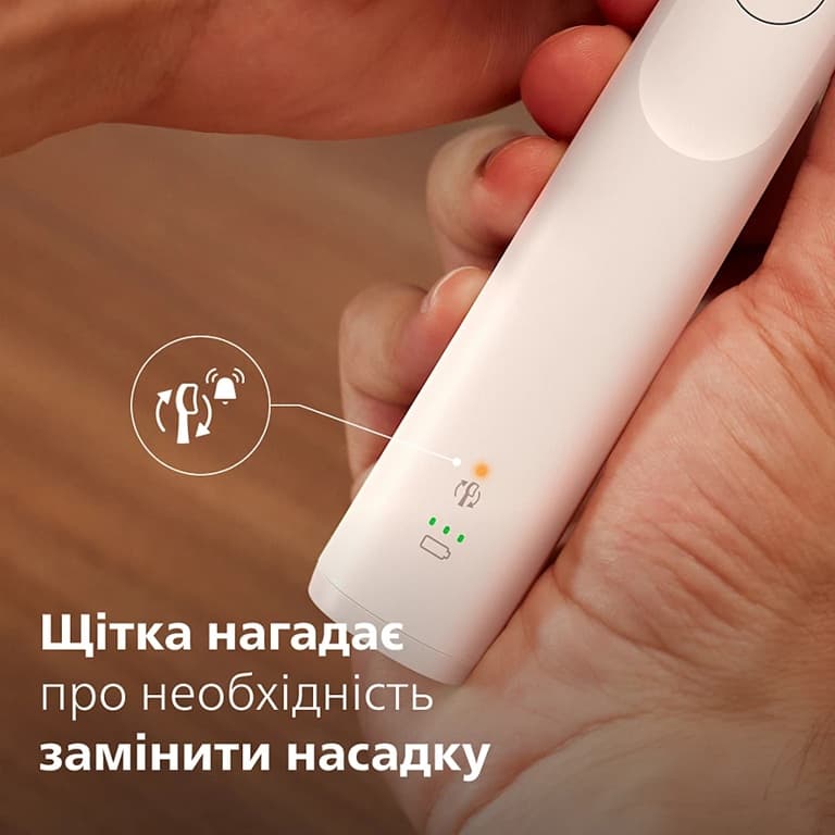 Зубна електрощітка PHILIPS Sonicare HX7108/02