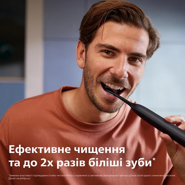 Зубна електрощітка PHILIPS Sonicare HX7111/01