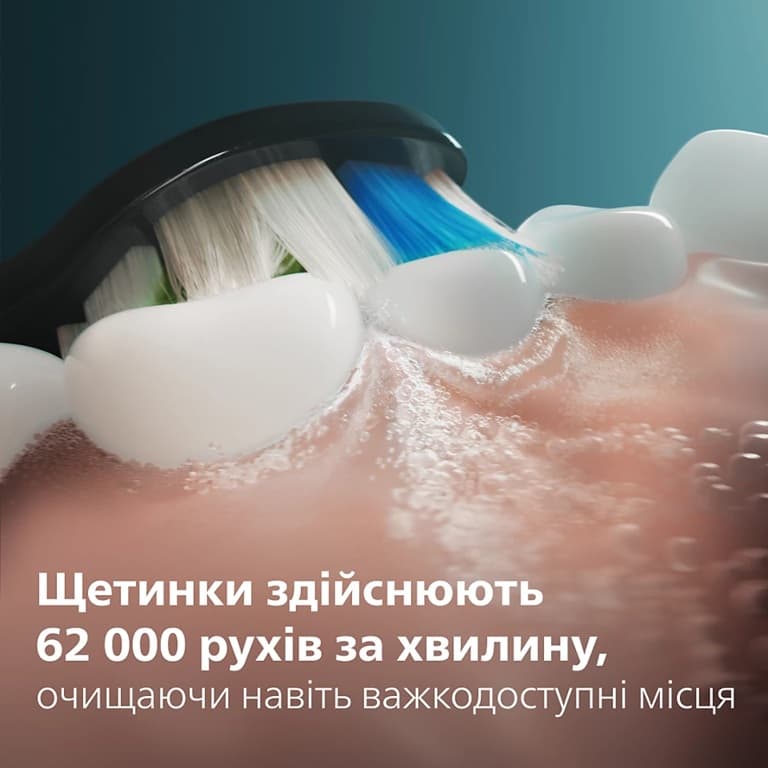 Зубна електрощітка PHILIPS Sonicare HX7111/01