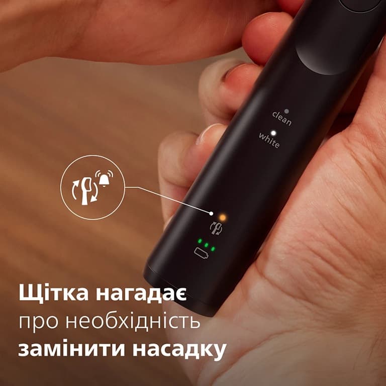 Зубна електрощітка PHILIPS Sonicare HX7111/01