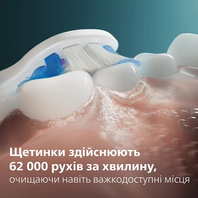 Зубна електрощітка PHILIPS Sonicare HX7406/01