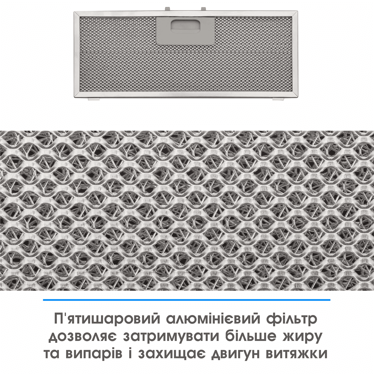 Витяжка ELEYUS UNIA 1200 LED 52 BL