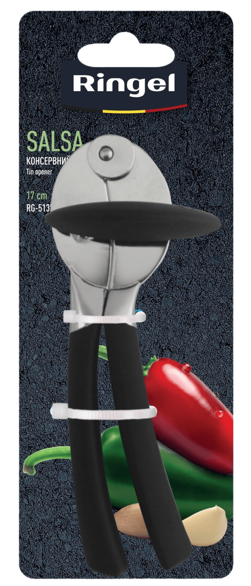 Кух.прилад RINGEL Salsa консервний ключ (RG-5137-1)
