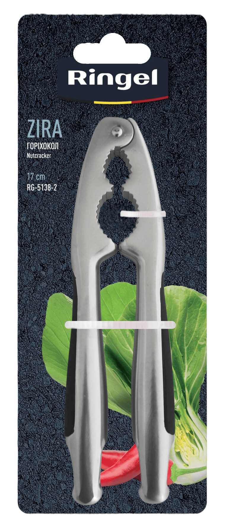 Кух.прилад RINGEL Zira горіхокол (RG-5138-2)