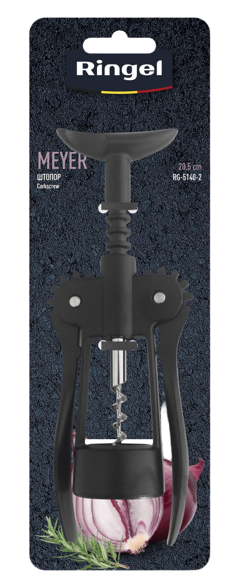 Кух.прилад RINGEL Meyer штопор (RG-5140-2)