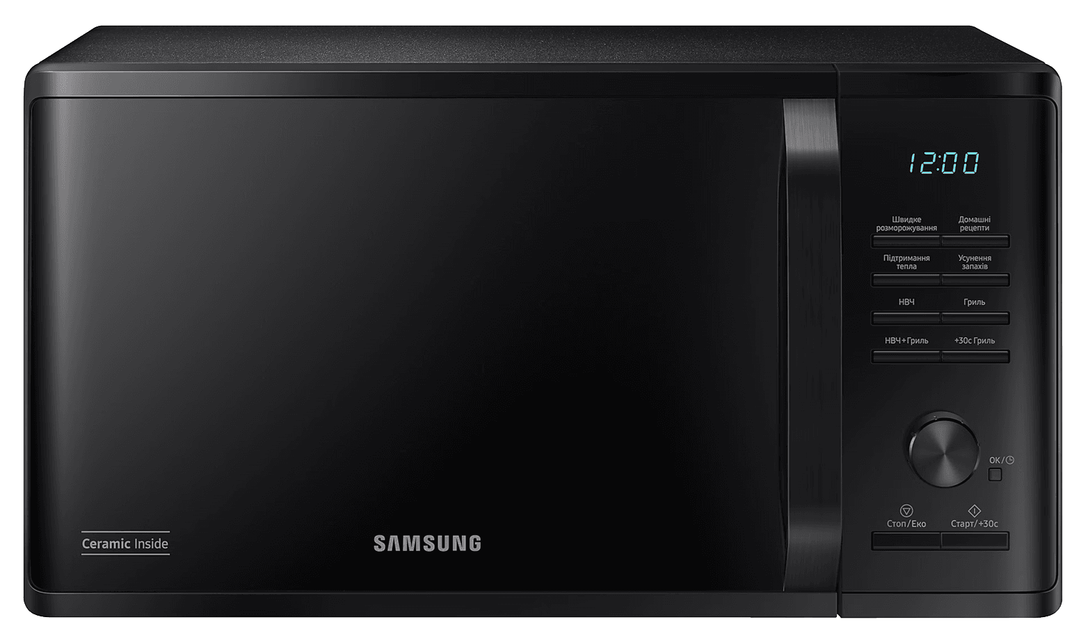 Мікрохвильова піч SAMSUNG MG23K3515AK/UA