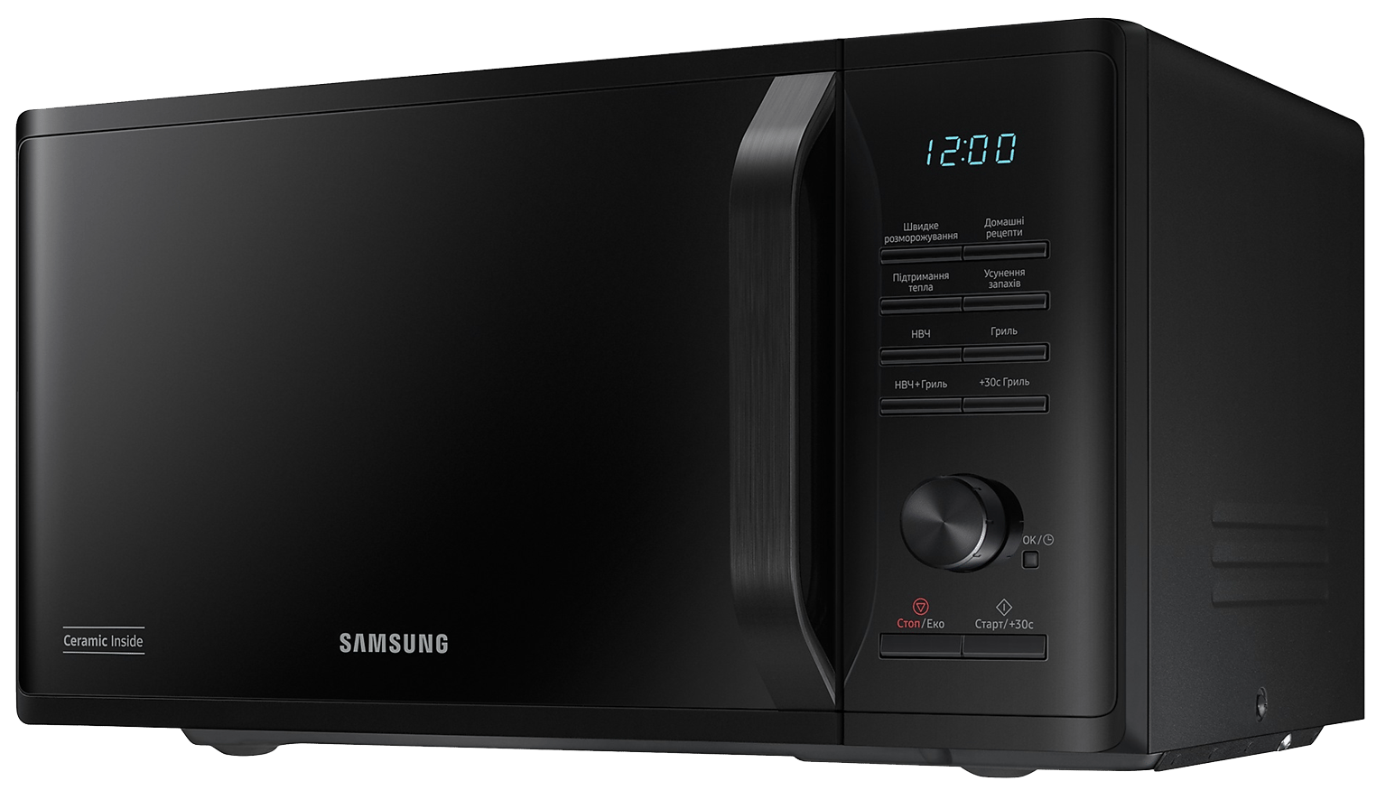Мікрохвильова піч SAMSUNG MG23K3515AK/UA